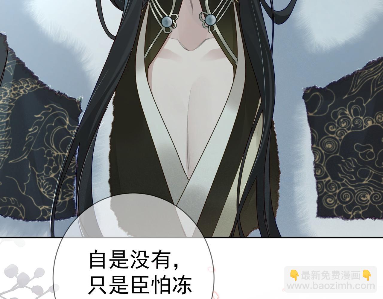 第65话：你的名字(1/3)-第65话