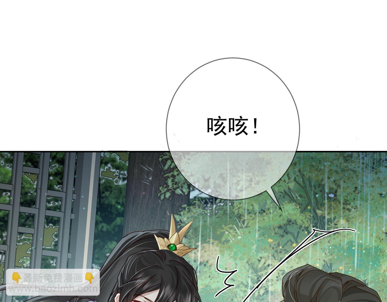 第65话：你的名字47