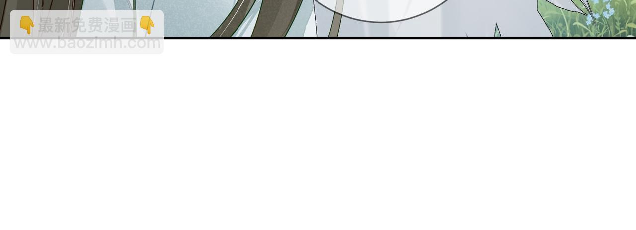 第65话：你的名字(1/3)-第65话