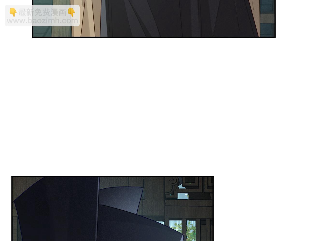 第67话：孤只娶心爱之人(1/3)-第67话