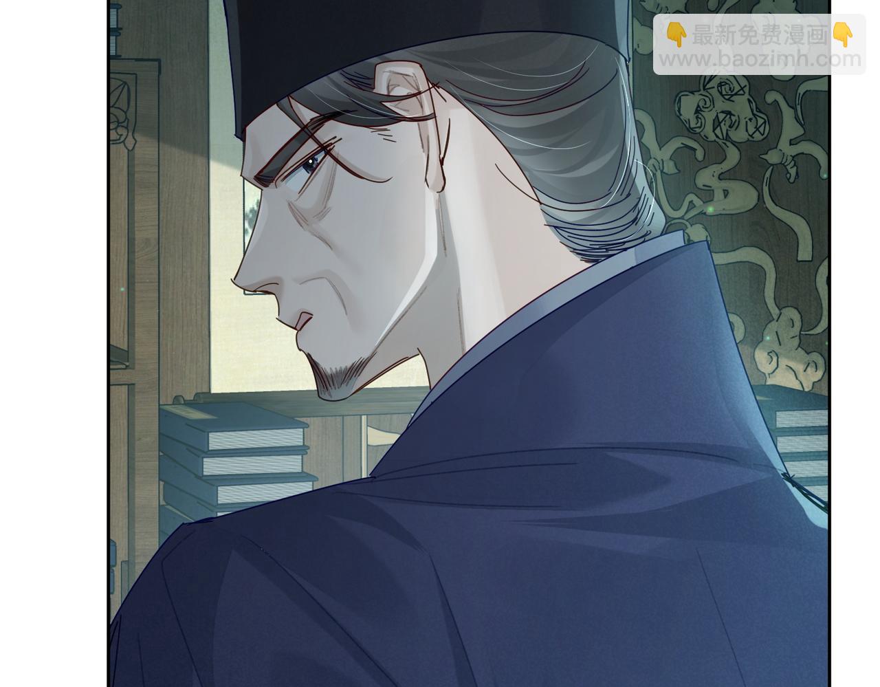 第67话：孤只娶心爱之人(1/3)-第67话