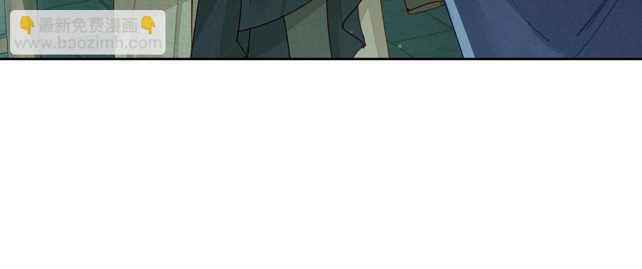 第67话：孤只娶心爱之人(1/3)-第67话