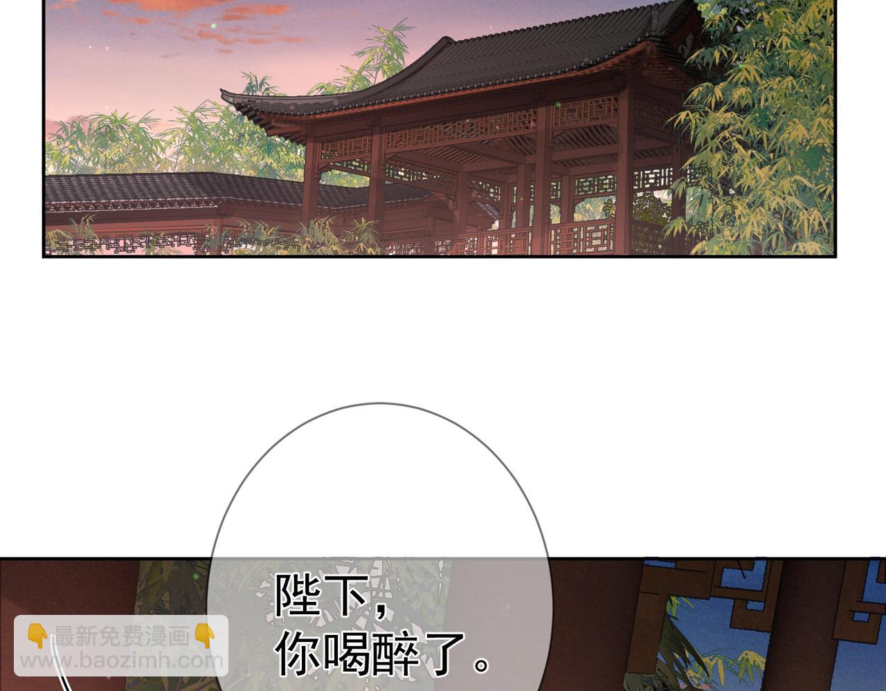 第69话：心病(1/3)-第69话