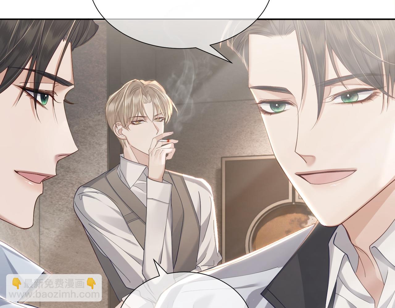 主角只想談戀愛 - 第7話：我的目標是你(1/3) - 8