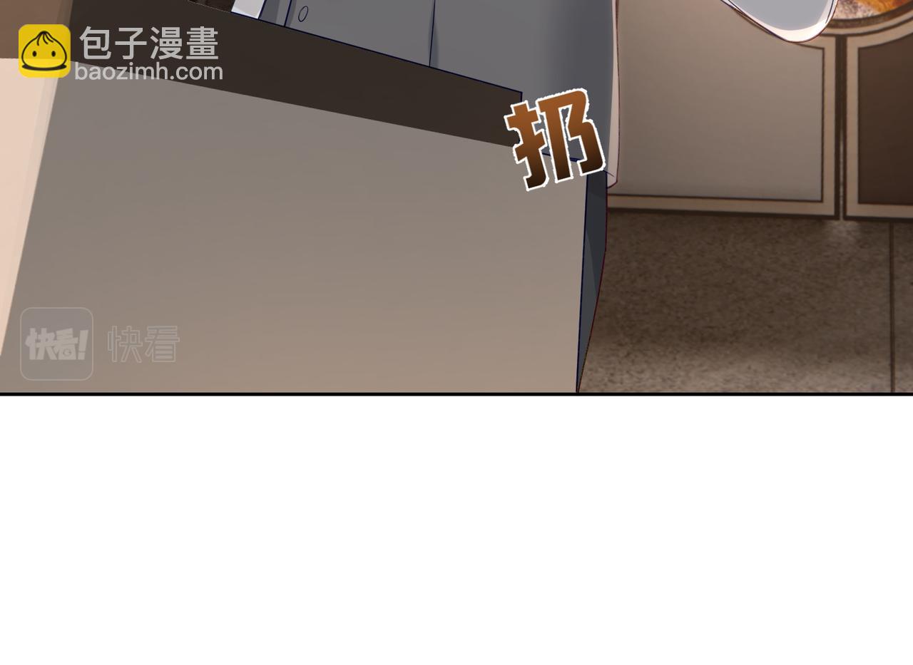 主角只想談戀愛 - 第7話：我的目標是你(1/3) - 7