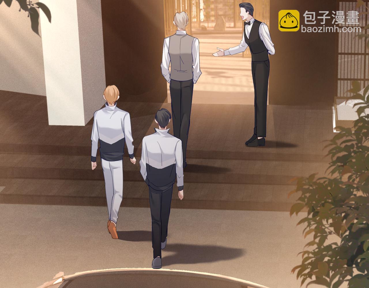 主角只想談戀愛 - 第7話：我的目標是你(1/3) - 6