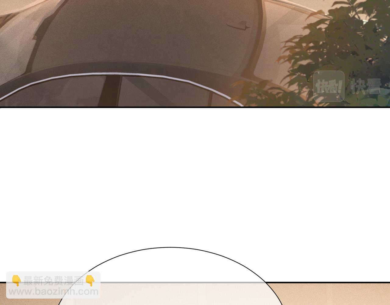 主角只想談戀愛 - 第7話：我的目標是你(1/3) - 7