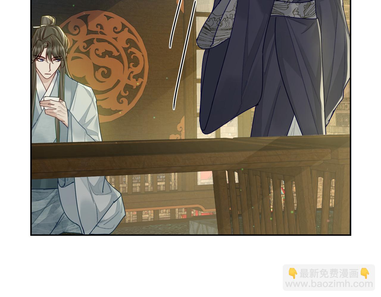 第71话：比试(1/3)-第71话