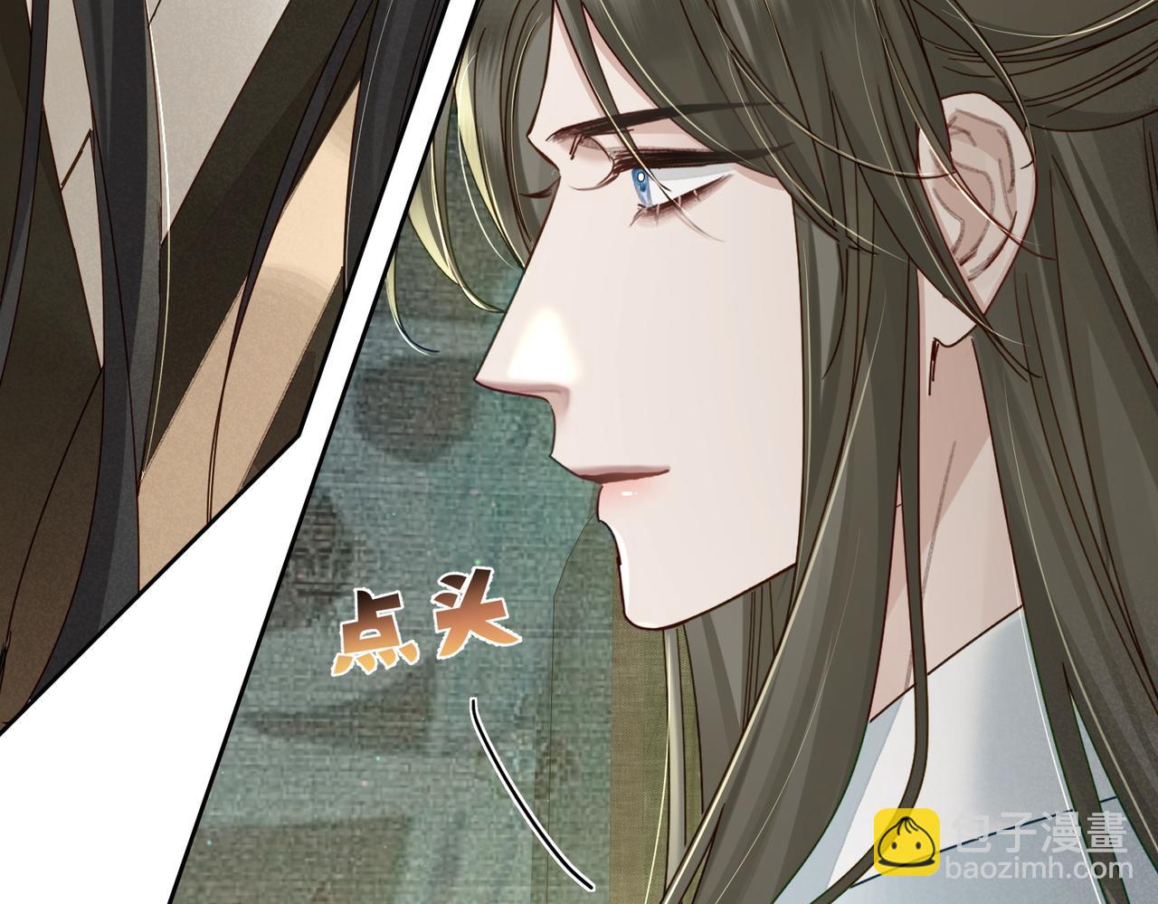 第71话：比试(1/3)-第71话