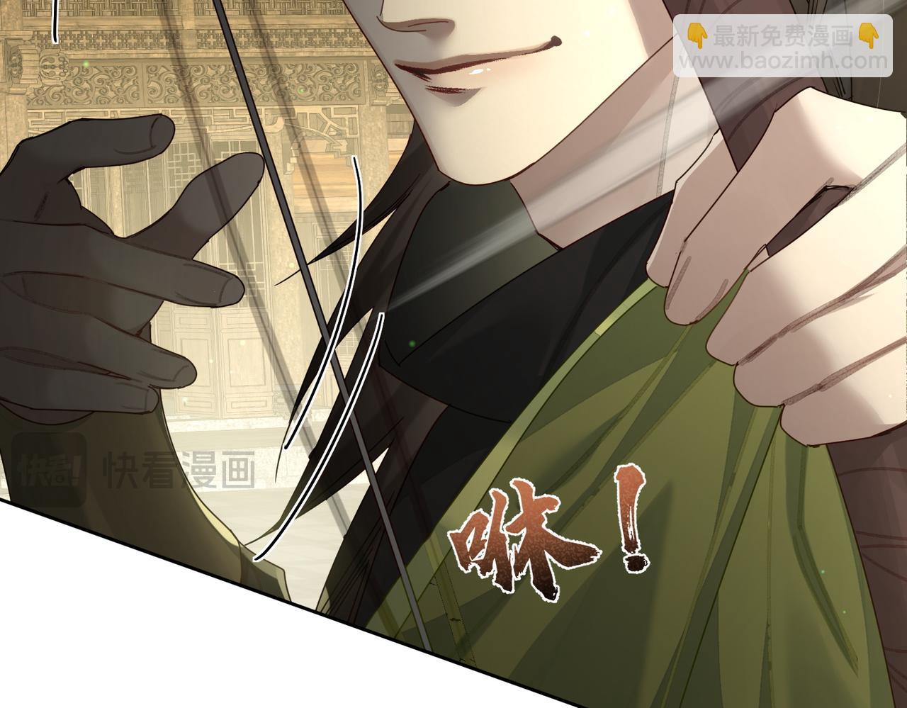 第71话：比试(1/3)-第71话