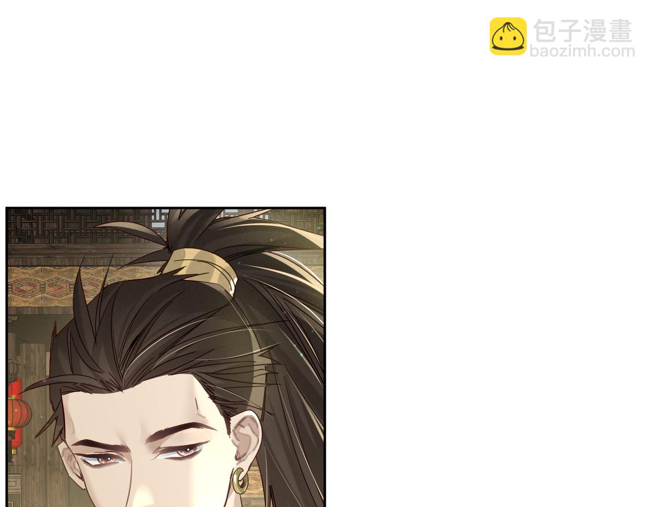 第71话：比试(1/3)-第71话