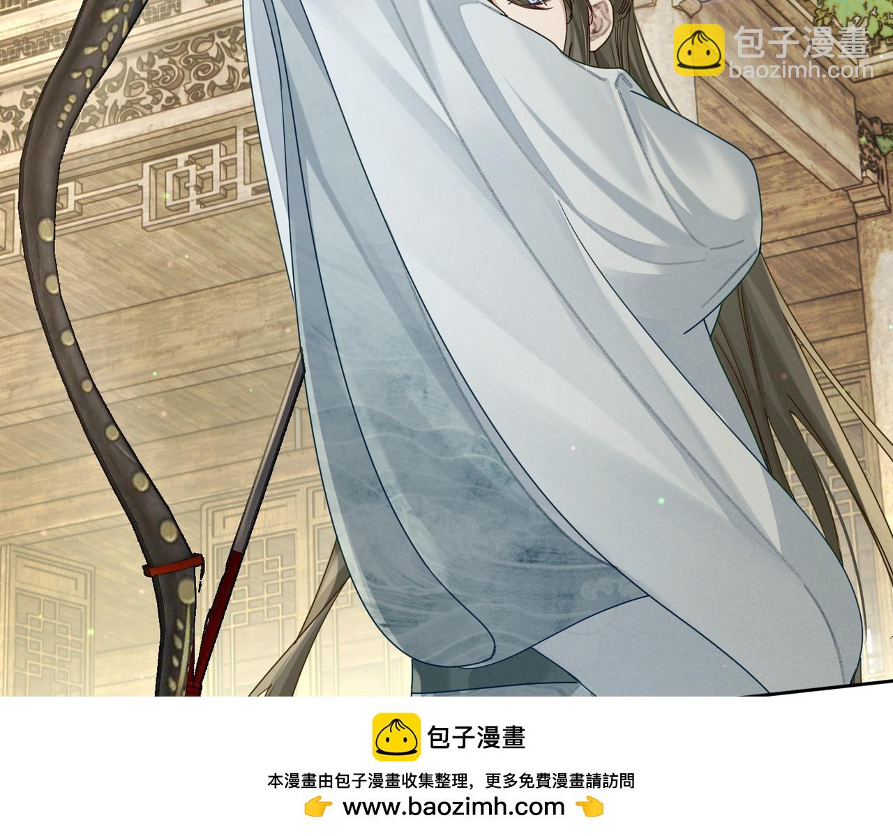 第71话：比试(1/3)-第71话