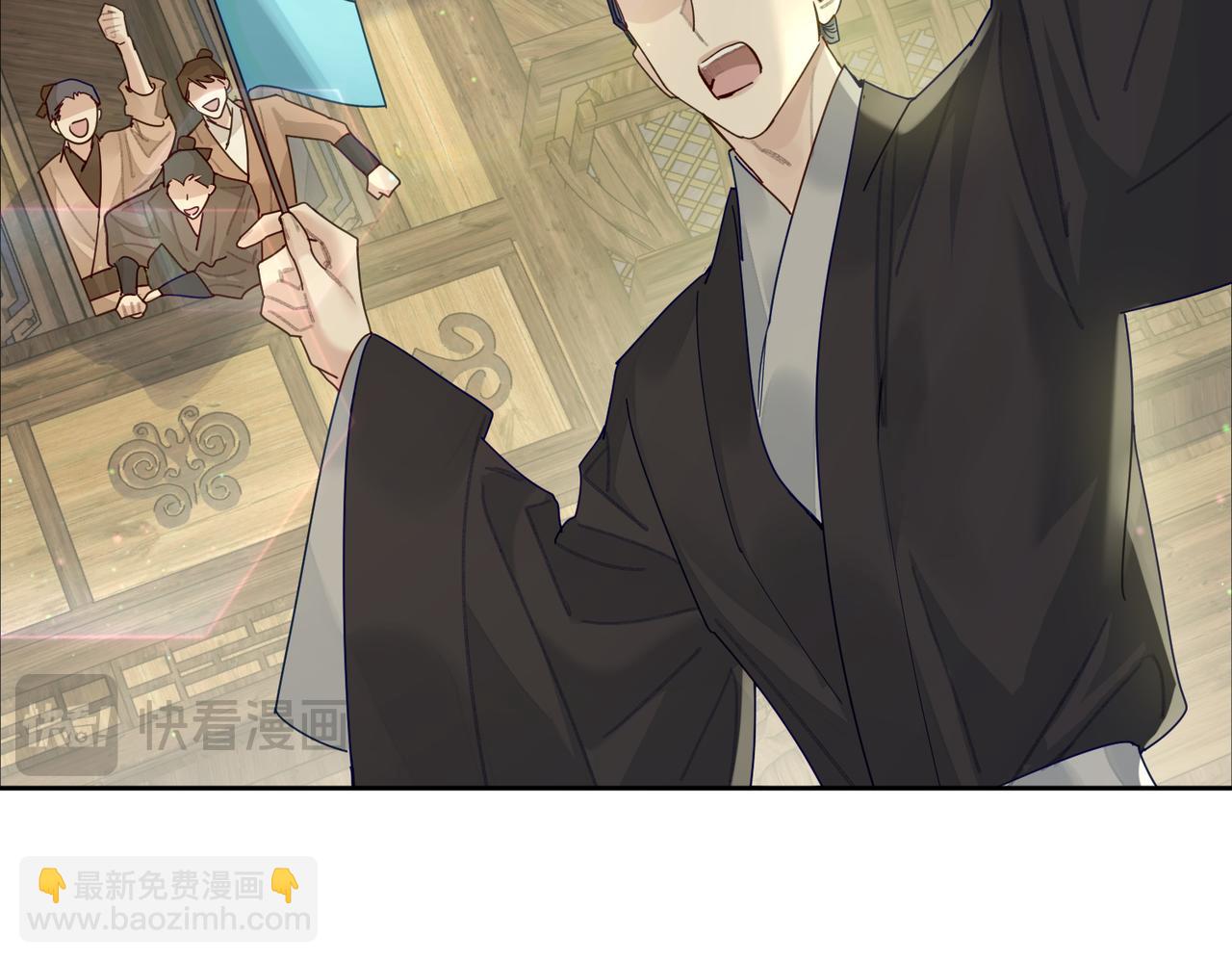 第71话：比试(1/3)-第71话