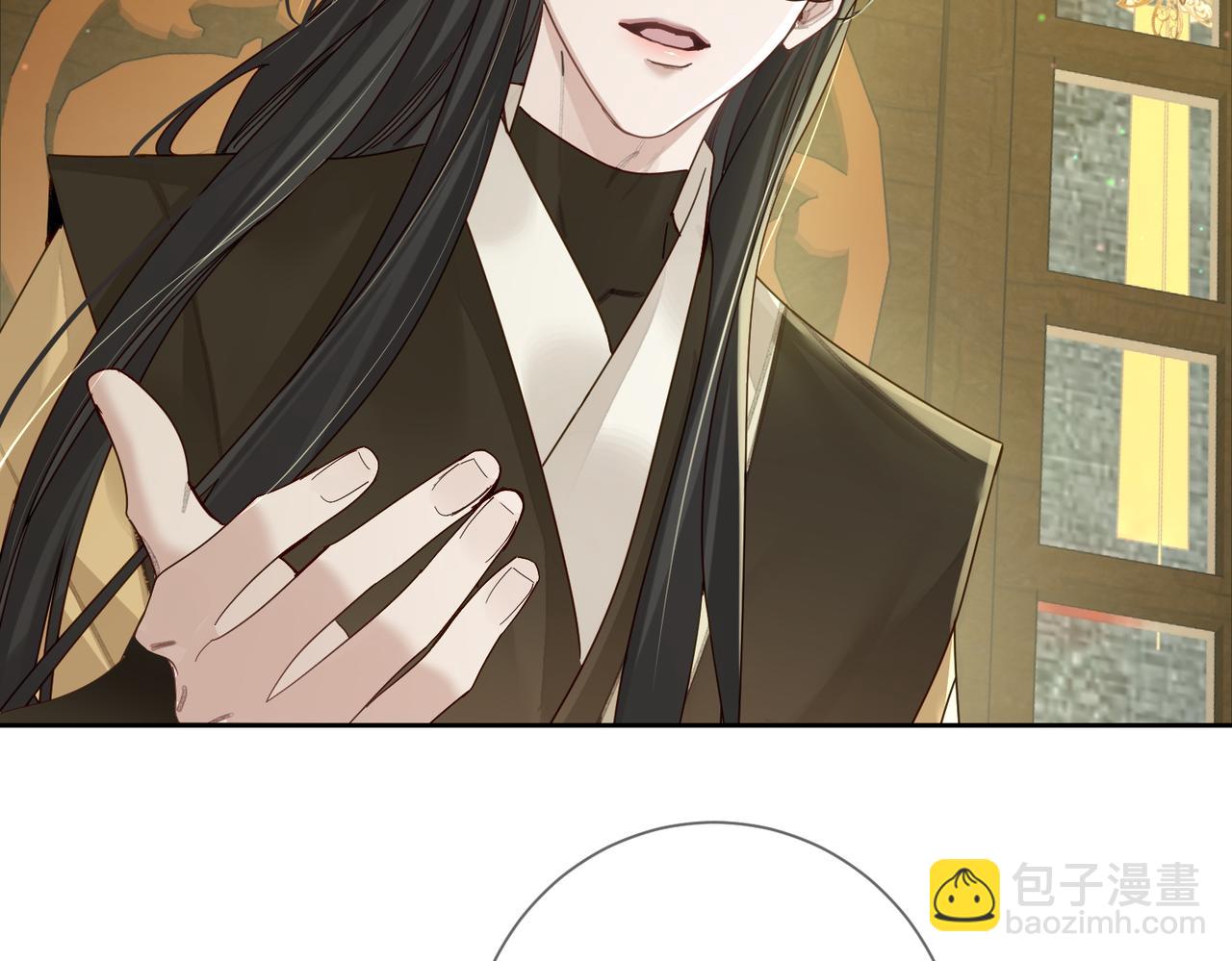 第71话：比试(1/3)-第71话