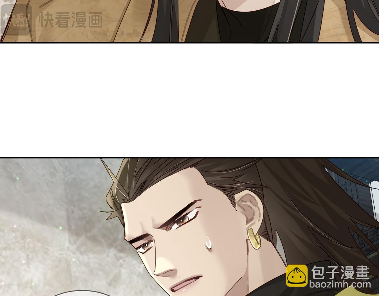 第73话：袭击失明(1/2)-第73话