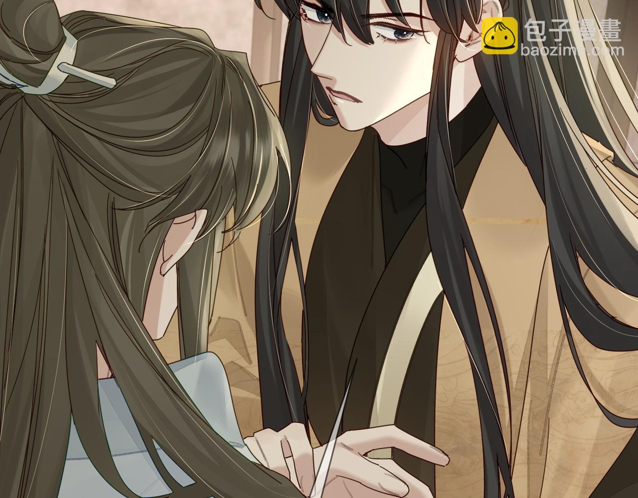 第73话：袭击失明(1/2)-第73话