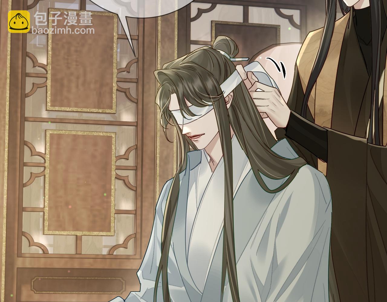 第73话：袭击失明(1/2)-第73话