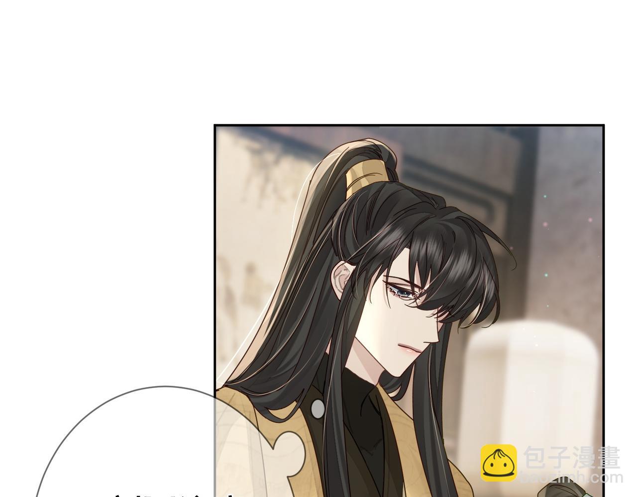 第73话：袭击失明(1/2)-第73话