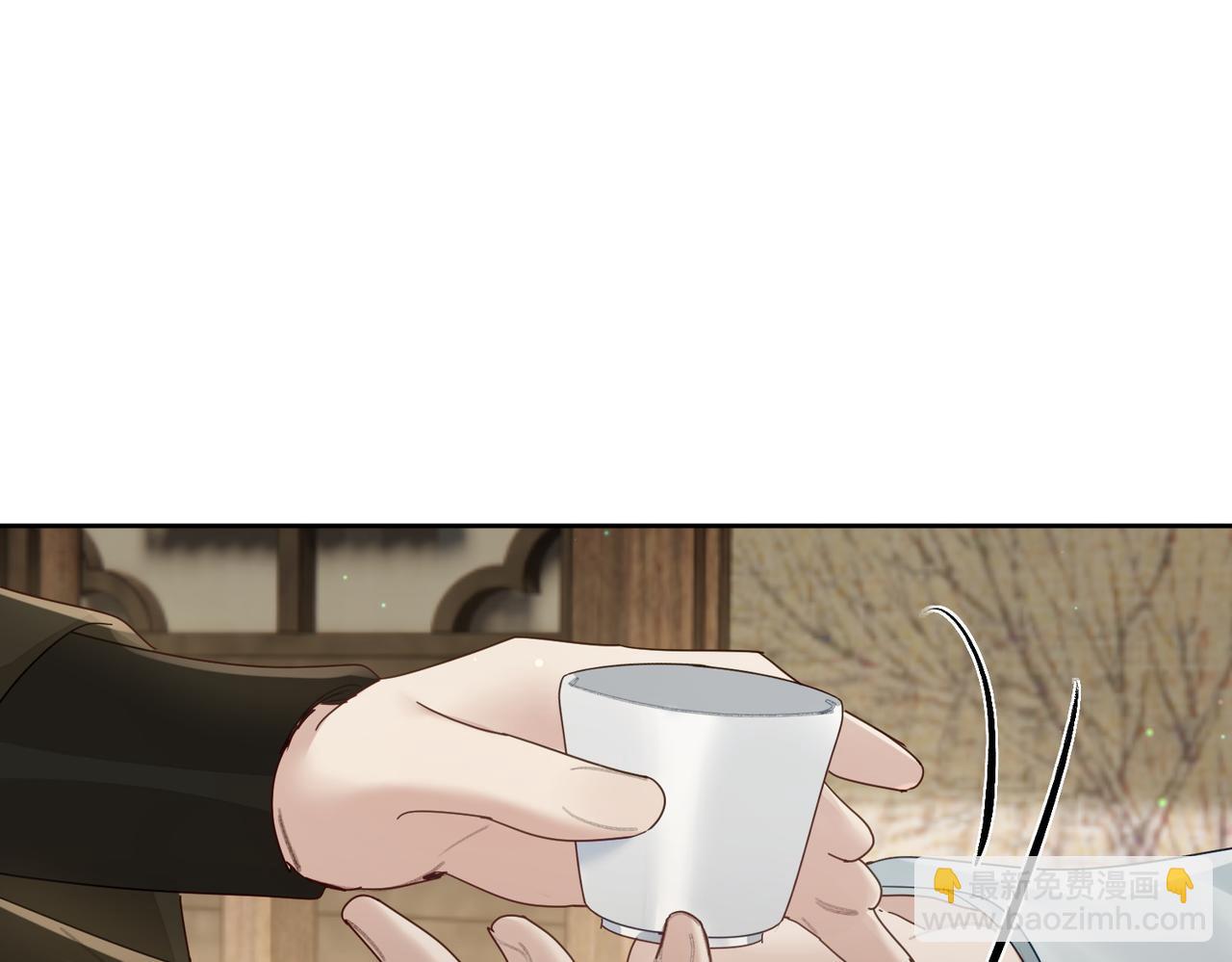 第73话：袭击失明(1/2)-第73话