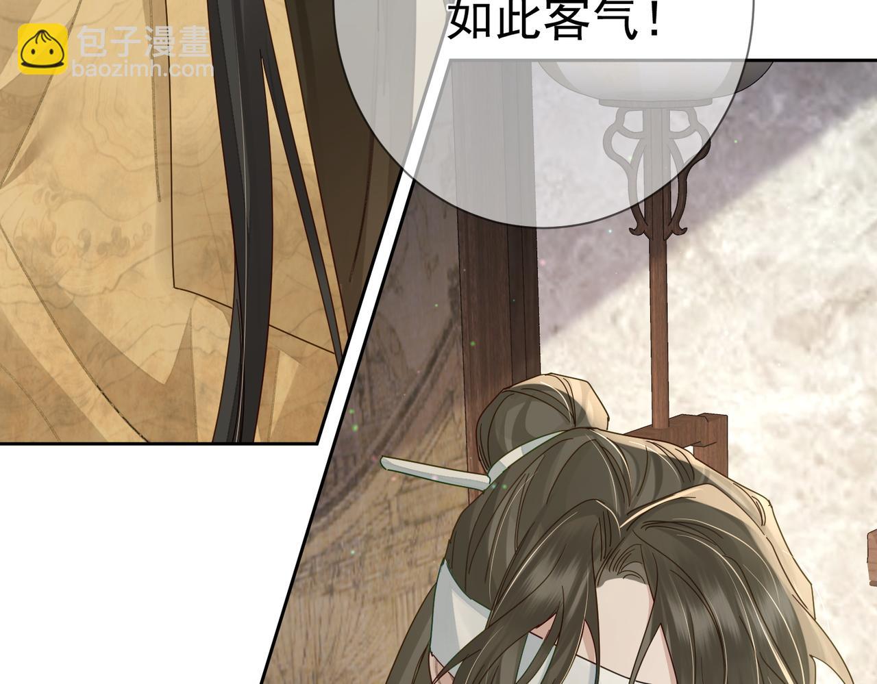 第73话：袭击失明(1/2)-第73话