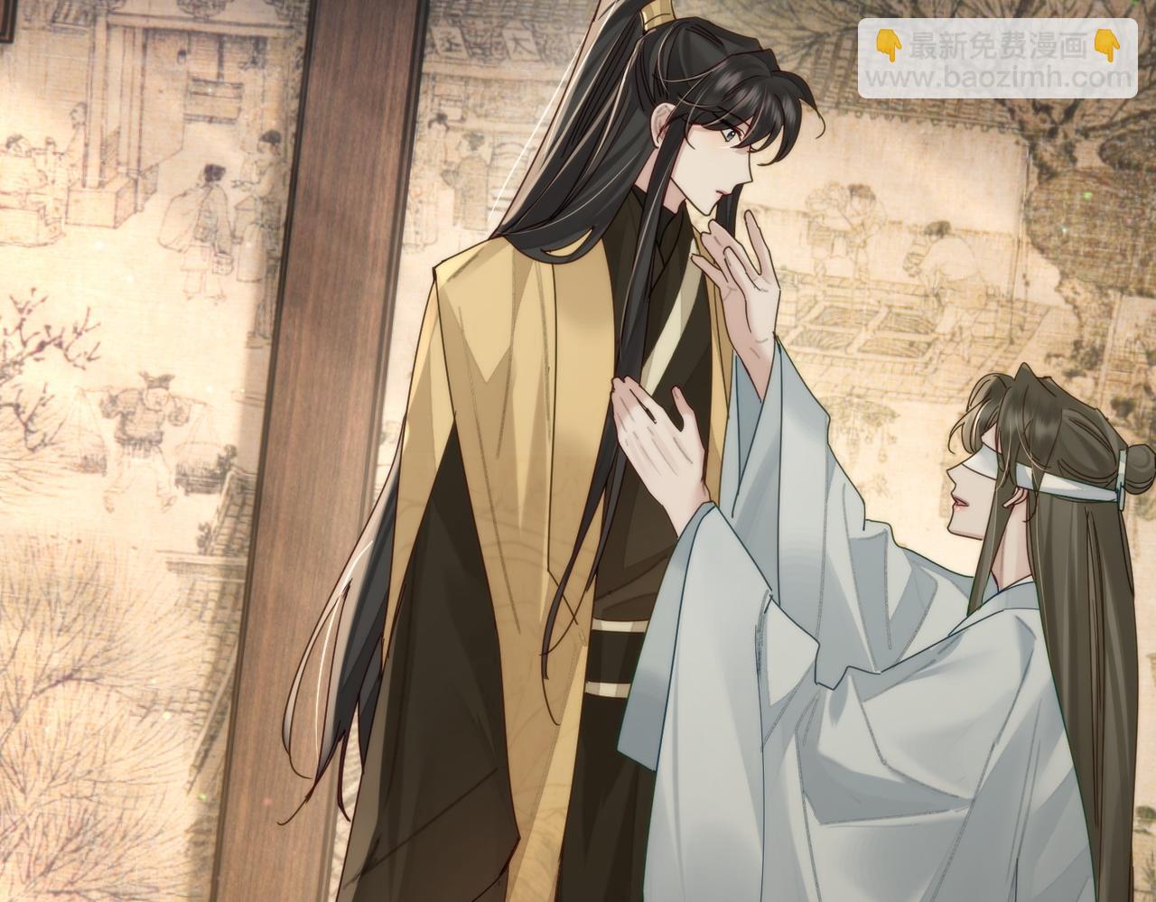 第73话：袭击失明(1/2)-第73话