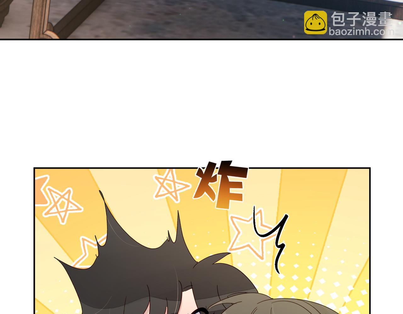 第73话：袭击失明(1/2)-第73话