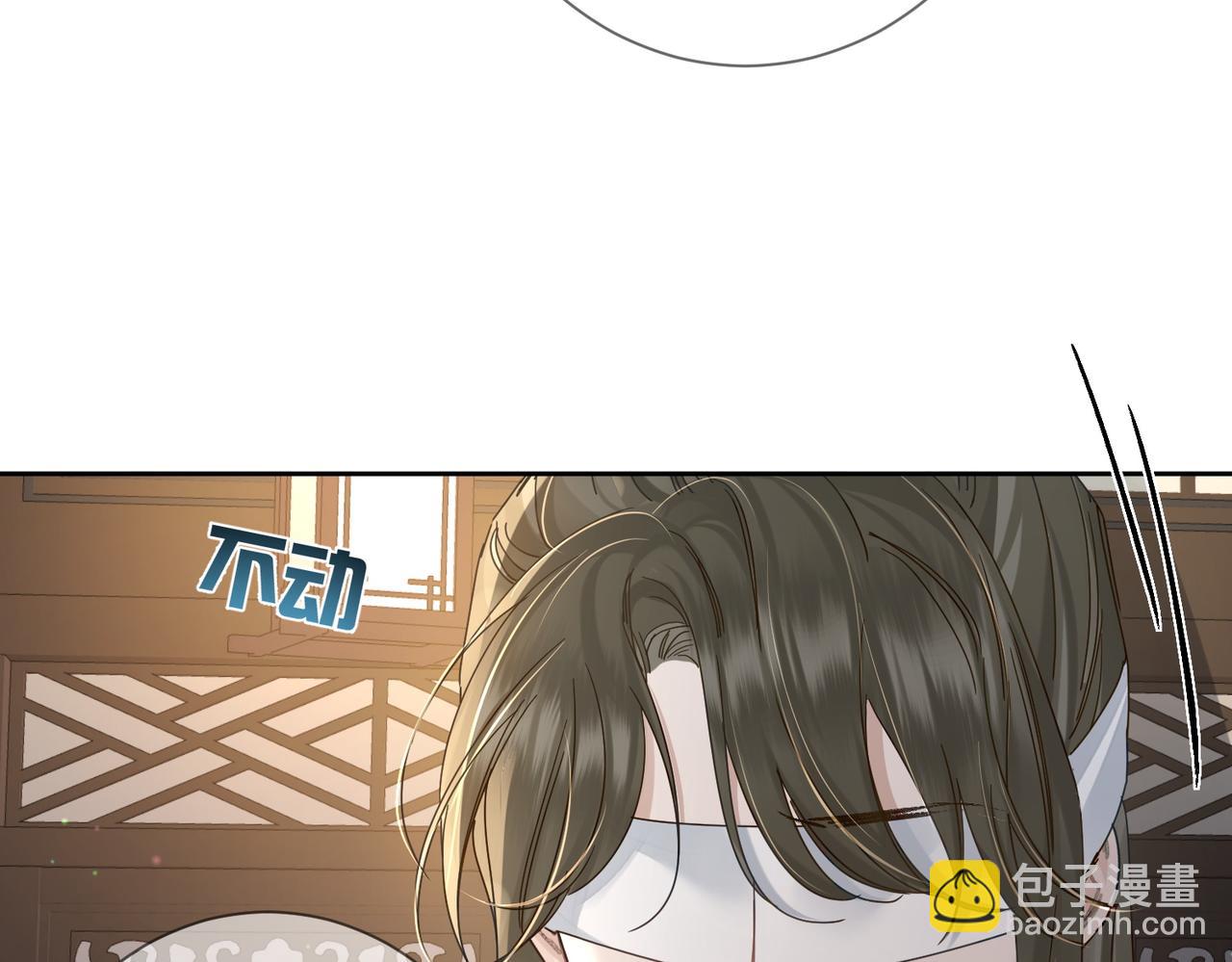 第75话：对峙(1/2)-第75话