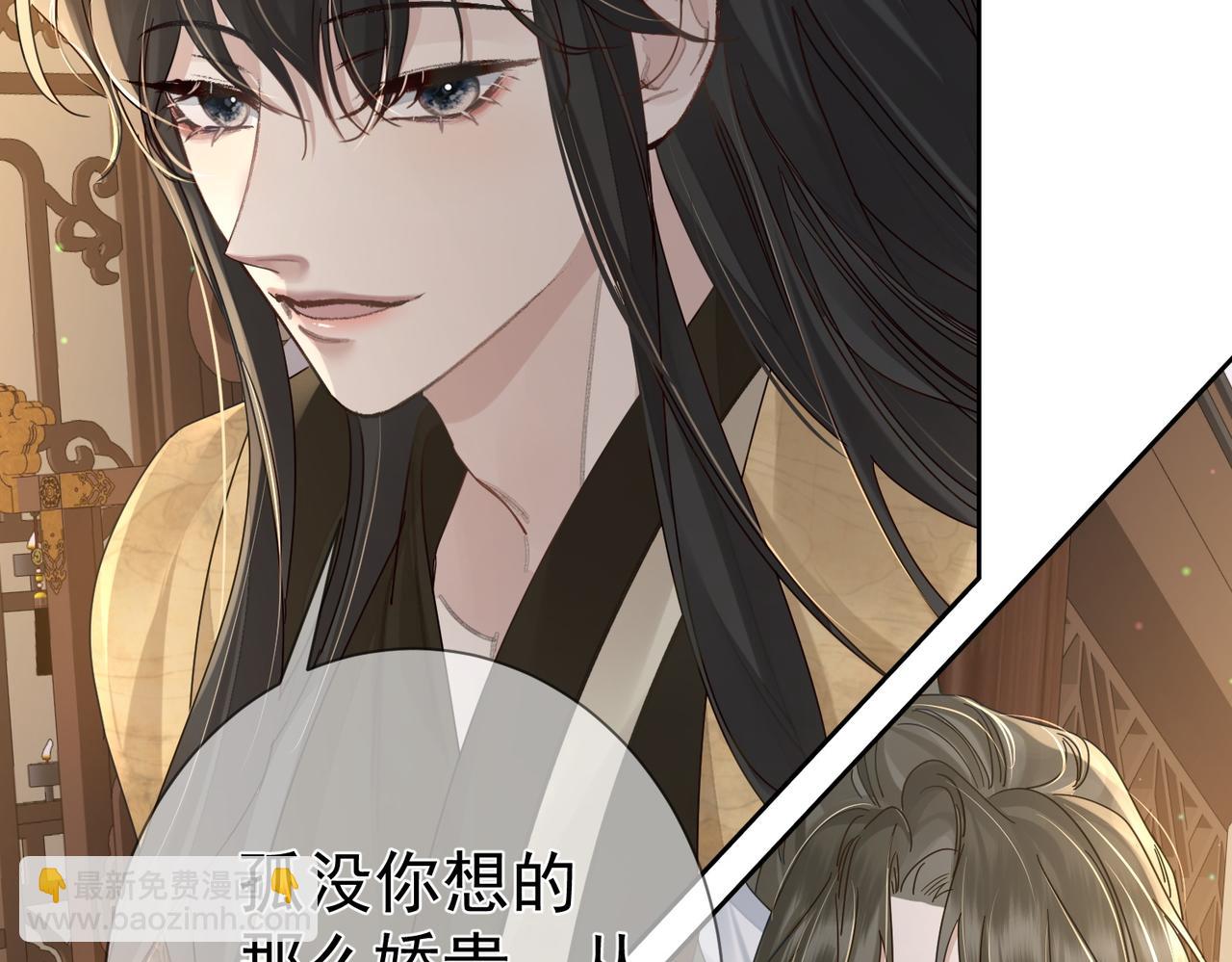 第75话：对峙(1/2)-第75话