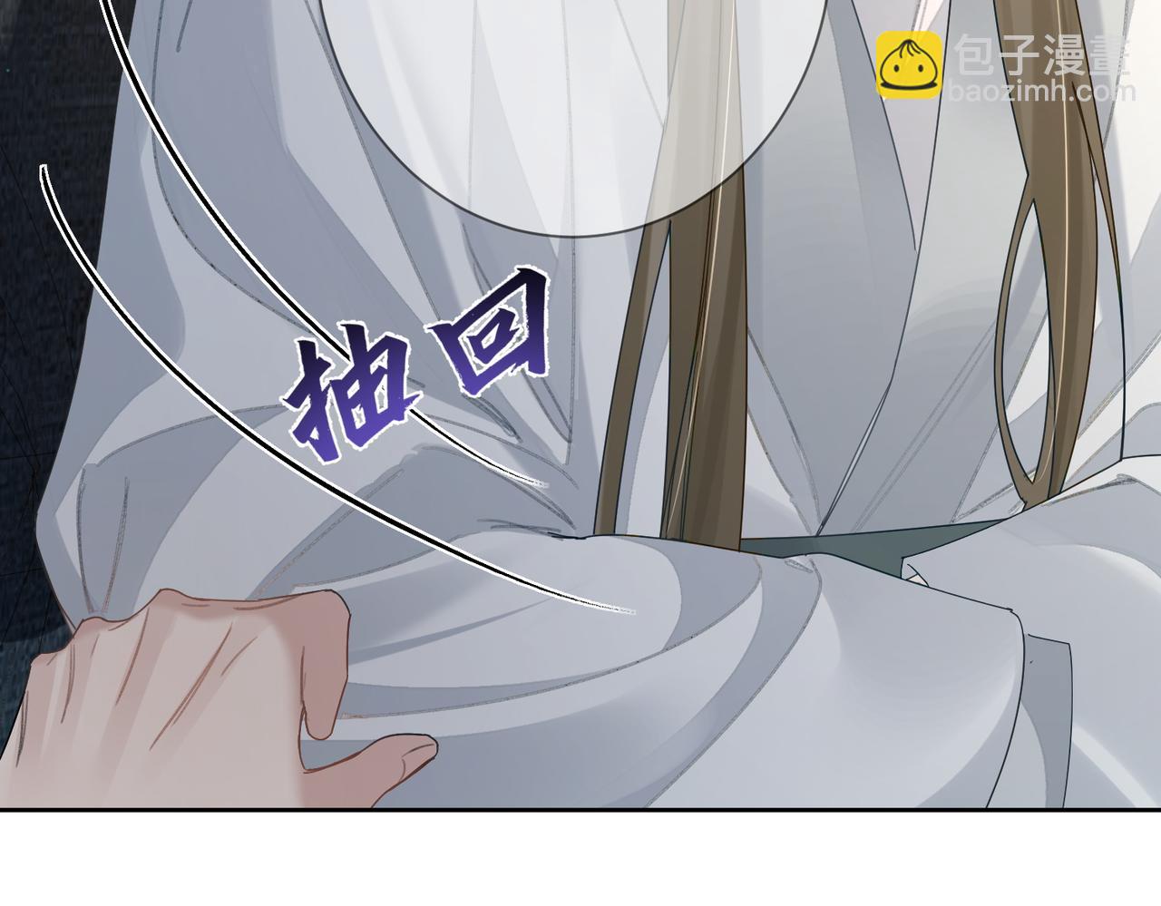 第75话：对峙(1/2)-第75话