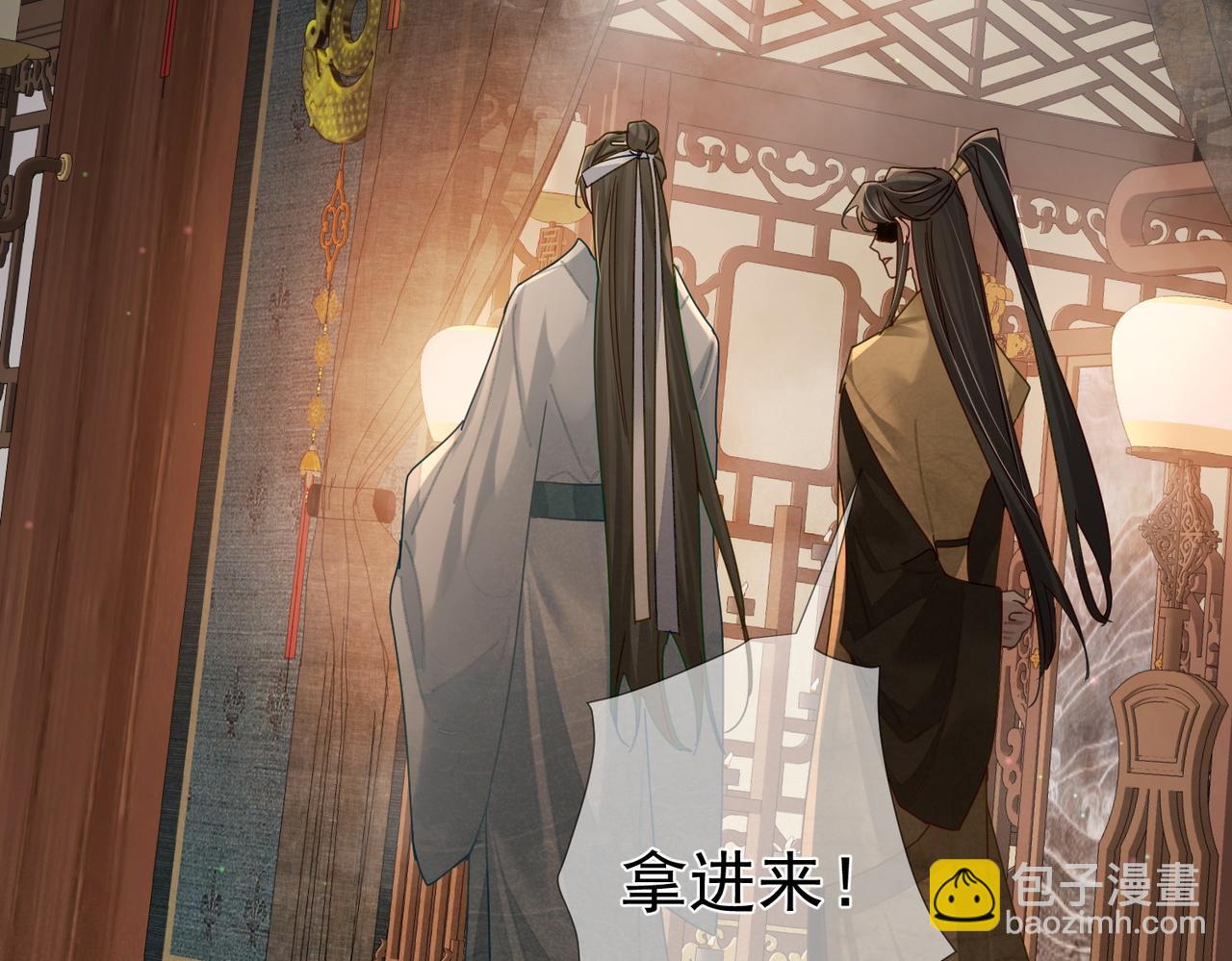 第75话：对峙(1/2)-第75话