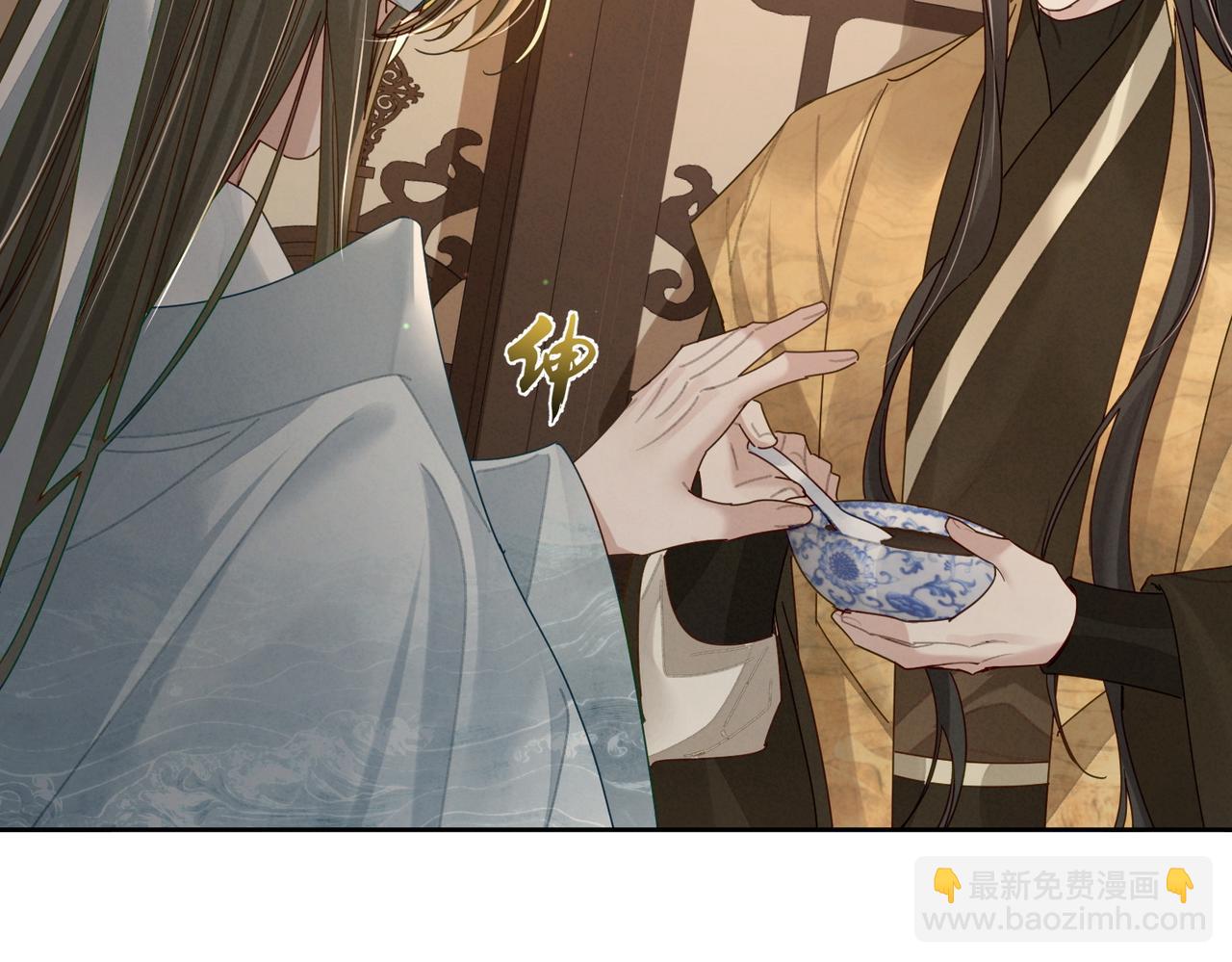 第75话：对峙(1/2)-第75话