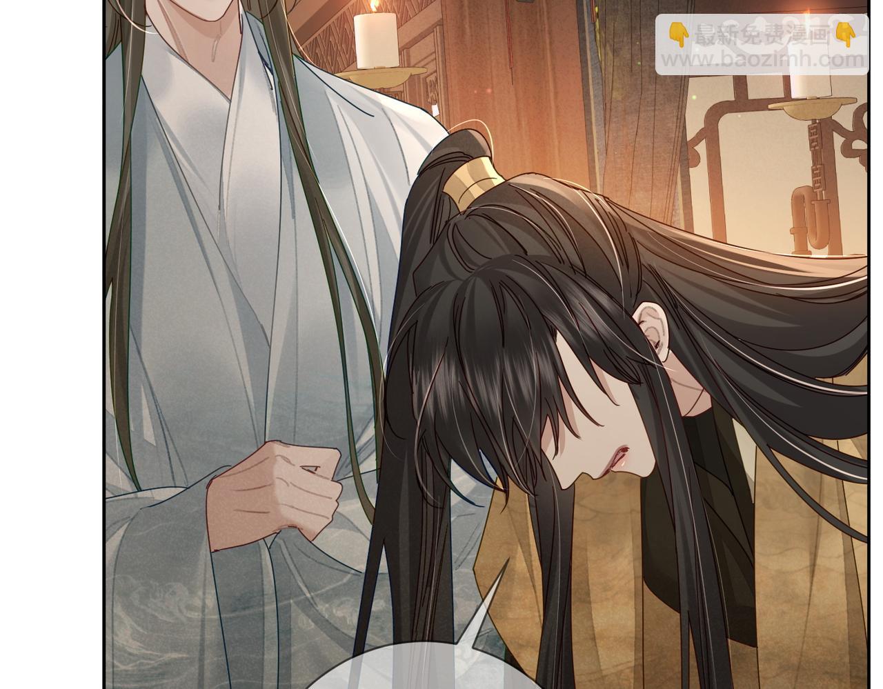 第75话：对峙(1/2)-第75话