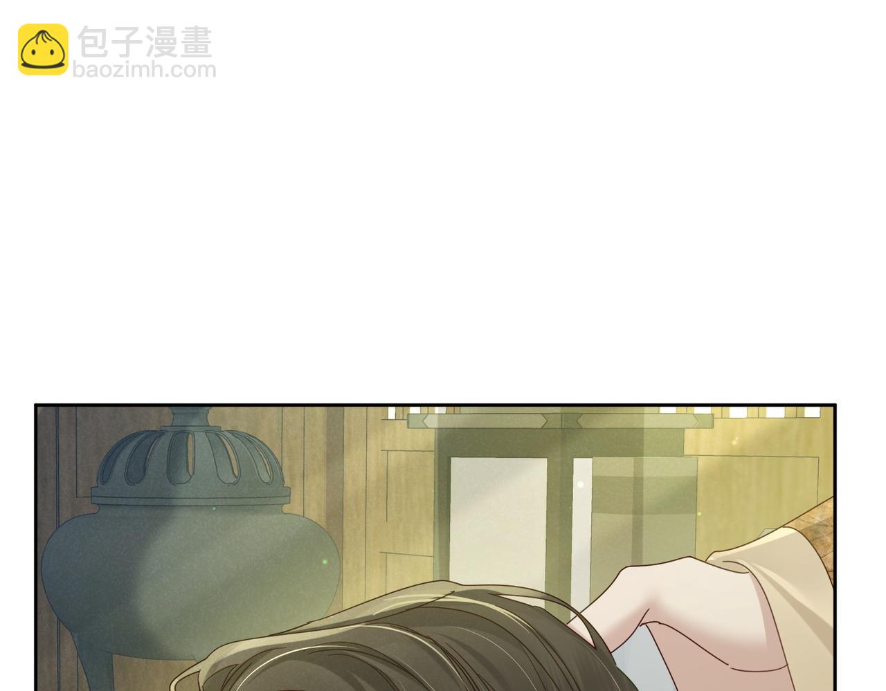 主角只想談戀愛 - 第77話：成爲你的眼(1/2) - 3
