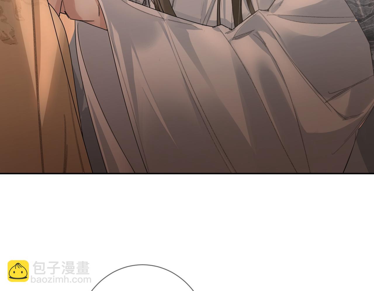 第79话：母后的酒(1/2)-第79话