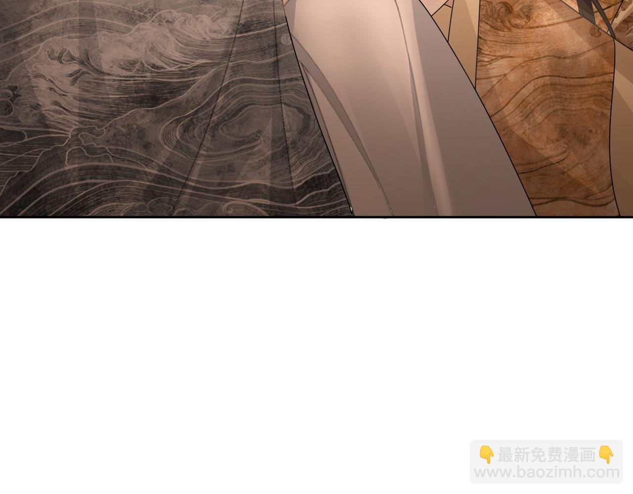 第79话：母后的酒(1/2)-第79话