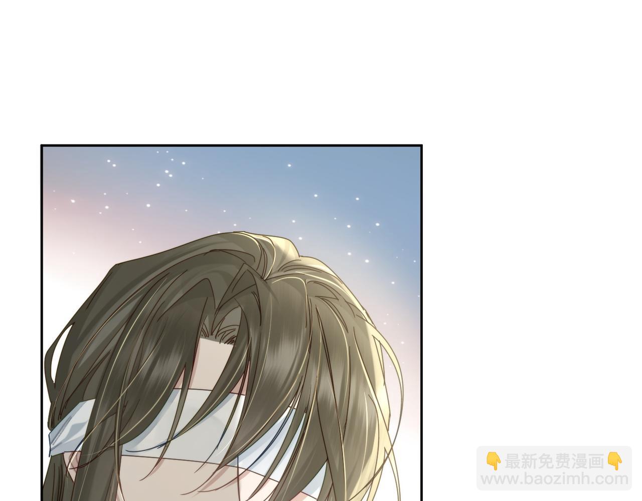 第79话：母后的酒(1/2)-第79话