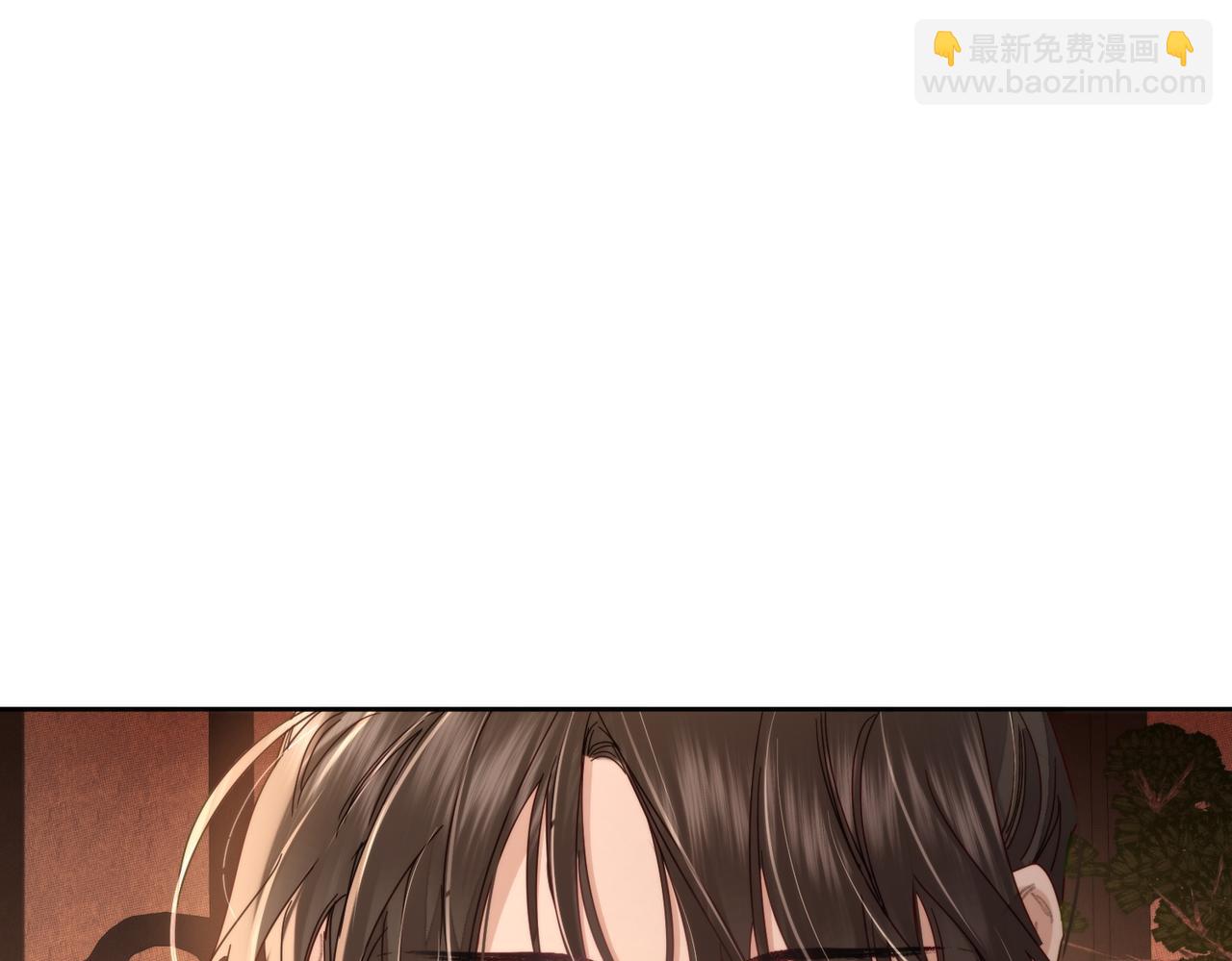 第79话：母后的酒(1/2)-第79话