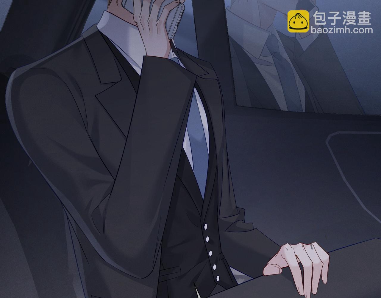 第9话：示好的甜点(1/3)-第9话