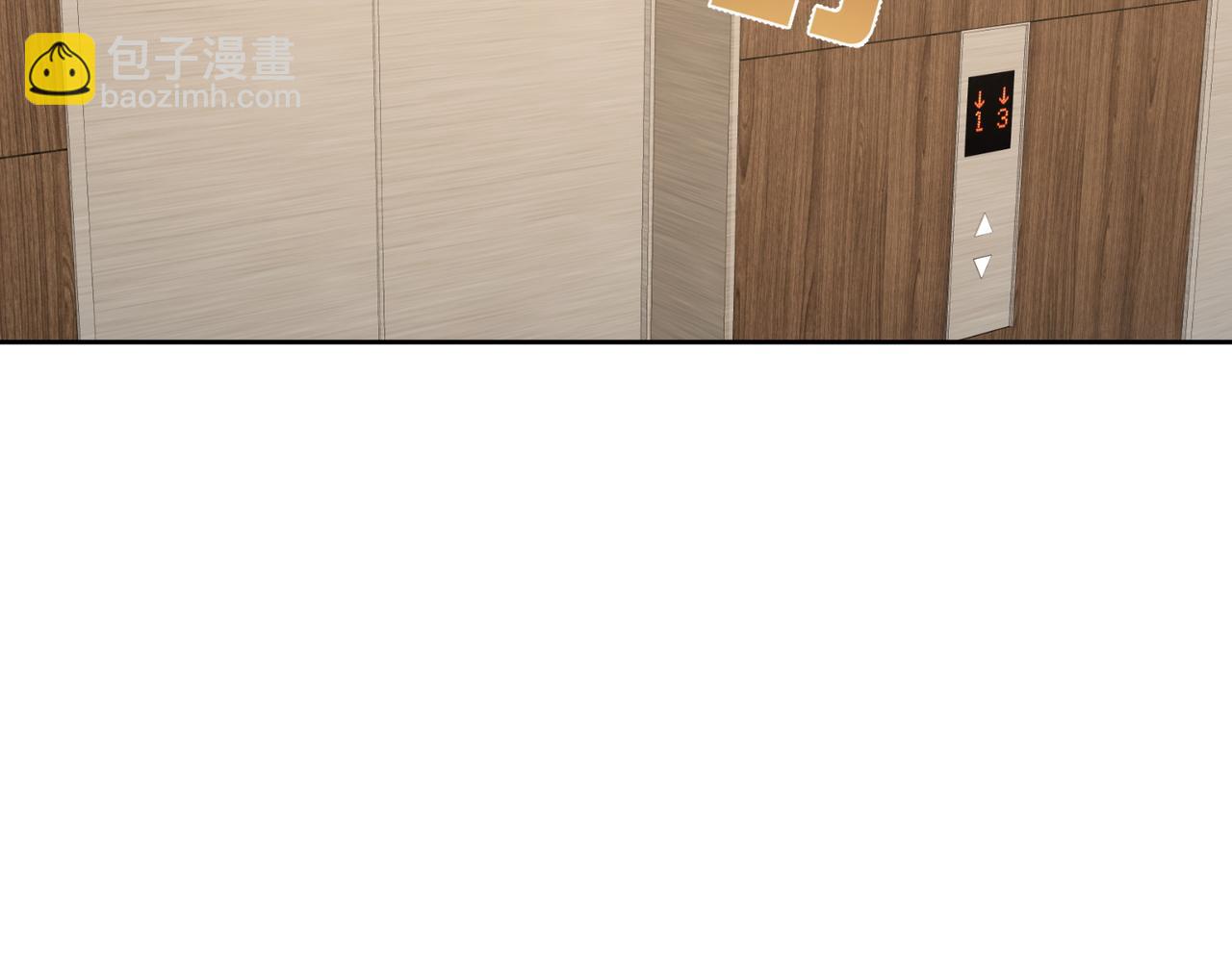 第9话：示好的甜点(1/3)-第9话