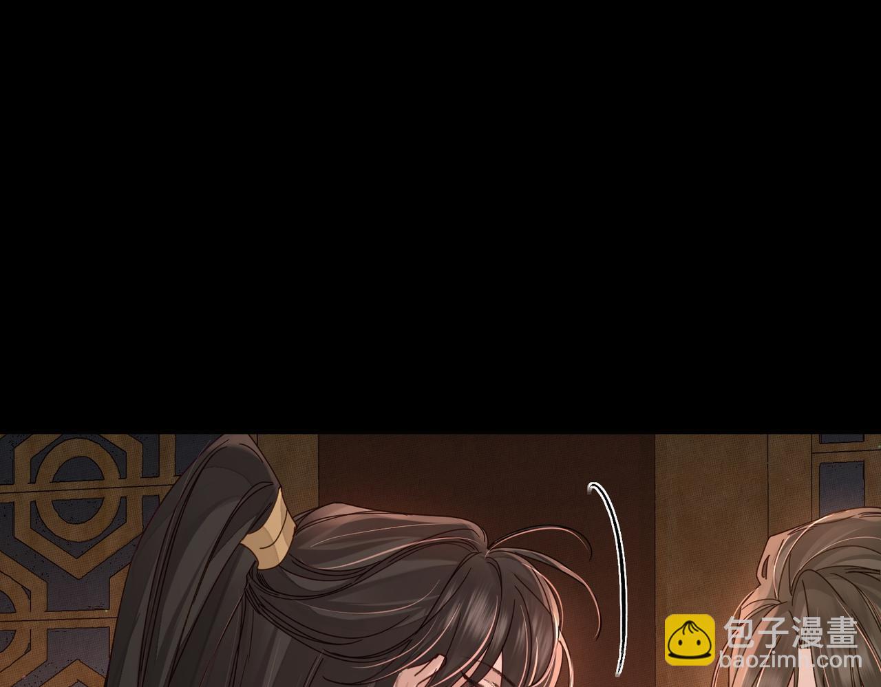 第81话：隐瞒和怀疑(1/2)-第81话