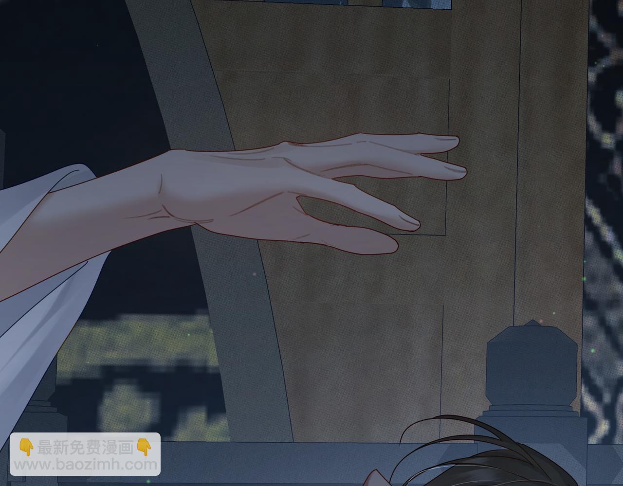 第81话：隐瞒和怀疑(1/2)-第81话