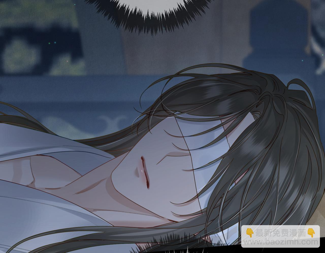 第81话：隐瞒和怀疑(1/2)-第81话