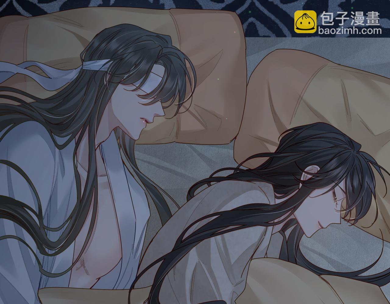 第81话：隐瞒和怀疑(1/2)-第81话