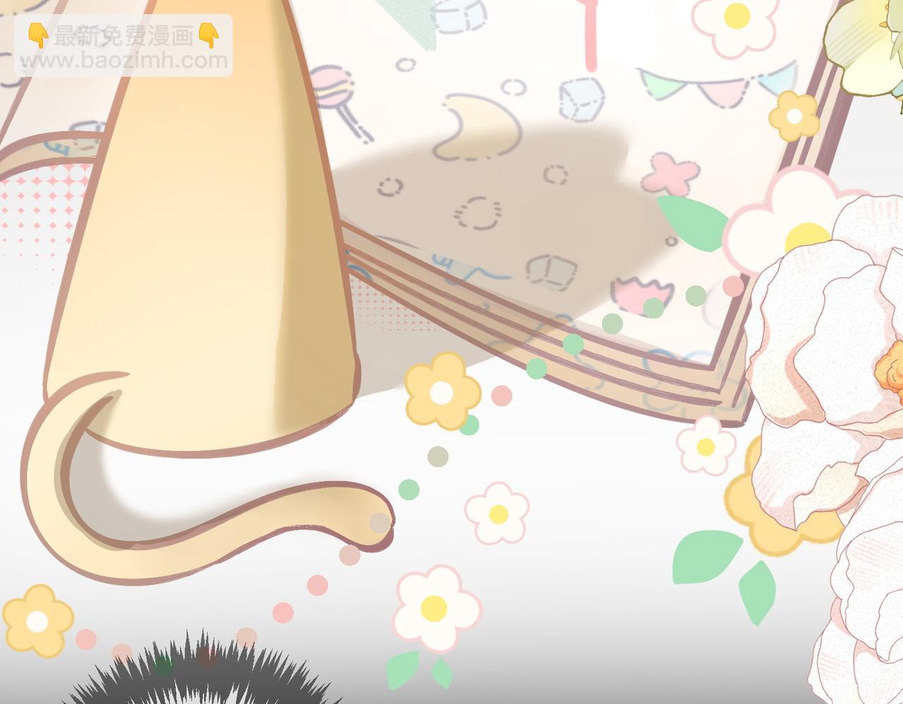 第81话：隐瞒和怀疑(1/2)-第81话