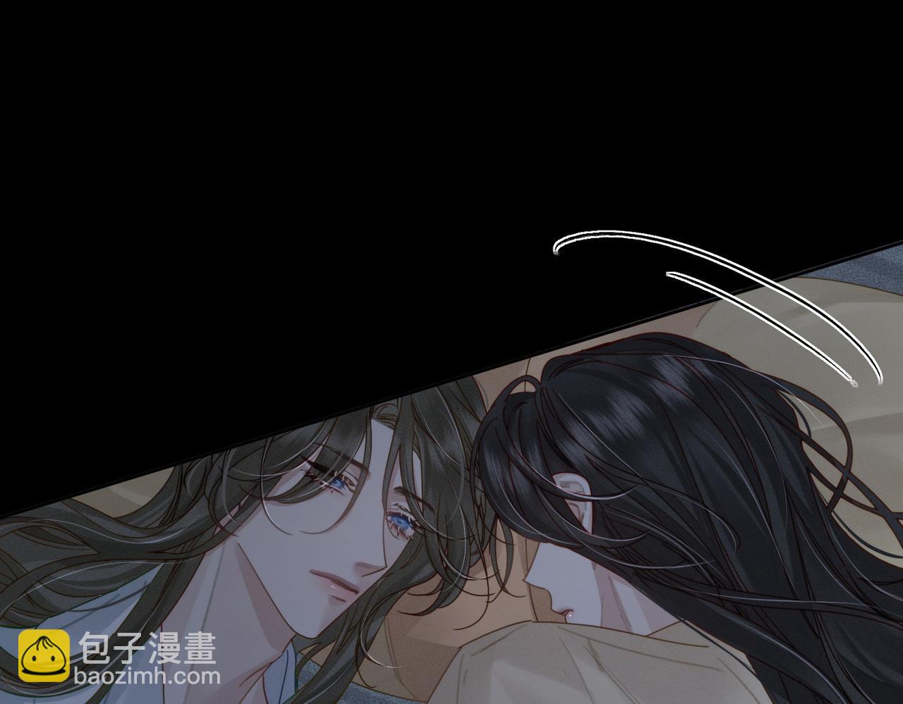 第81话：隐瞒和怀疑(1/2)-第81话