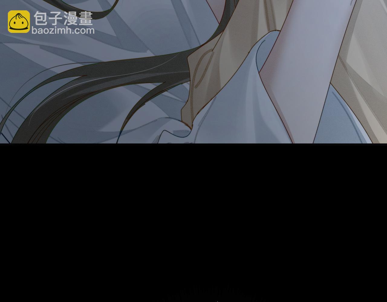 第81话：隐瞒和怀疑(1/2)-第81话