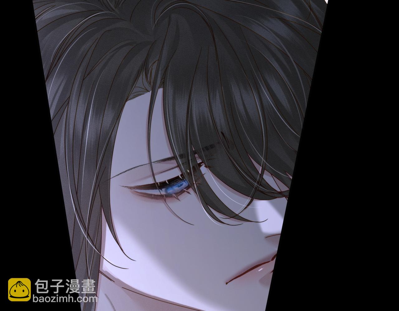 第81话：隐瞒和怀疑(1/2)-第81话