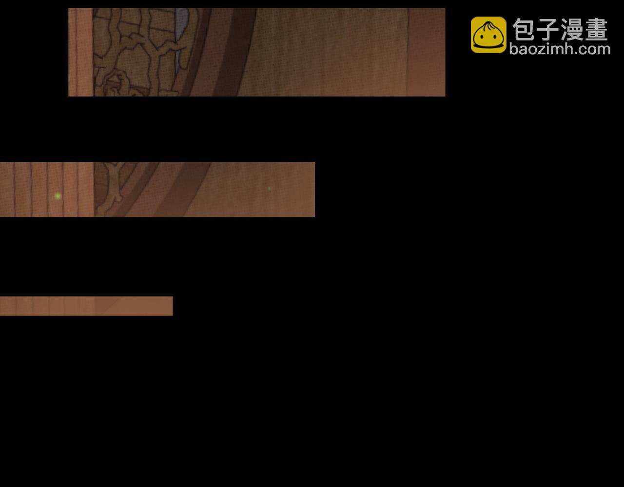 第81话：隐瞒和怀疑(1/2)-第81话