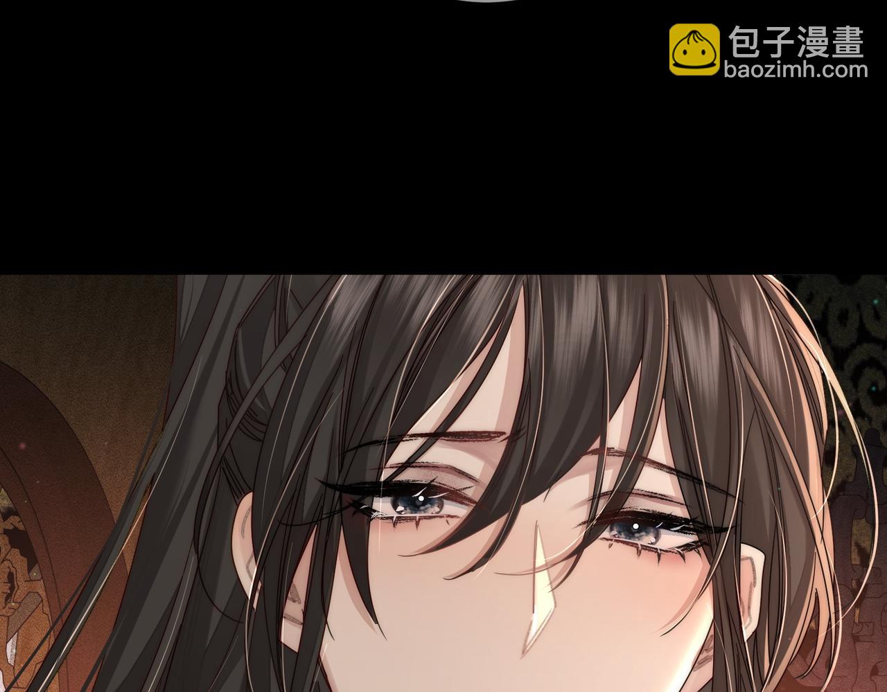 第83话：发现陛下心意(1/2)-第83话