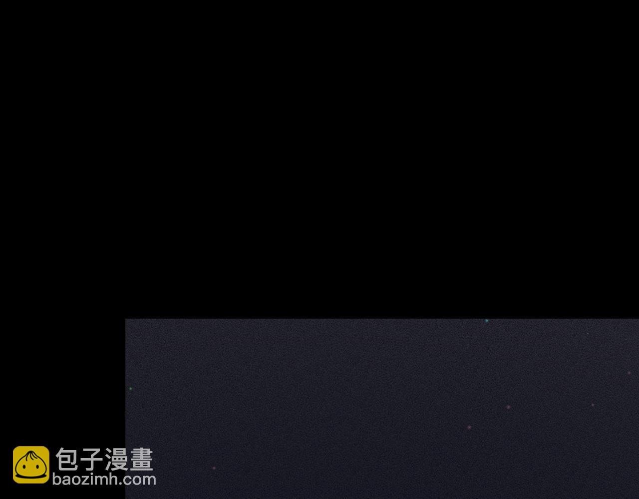 第83话：发现陛下心意(1/2)-第83话